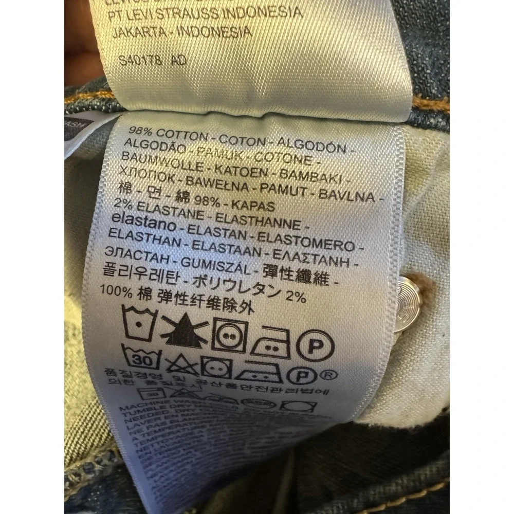 Levi's Men's 502  04/17 Medium Wash 32x32 Comfort Regular‎ Stretch Logo Tapered